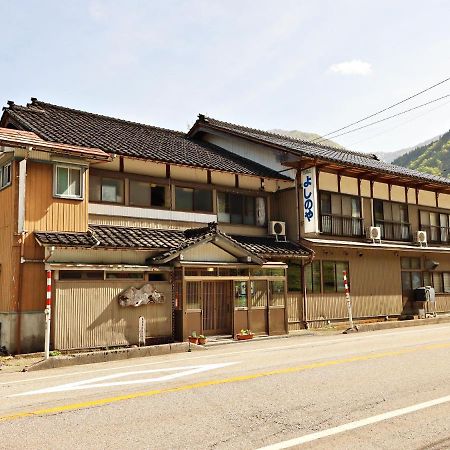 富山県 よしのや旅館 Nanto Екстериор снимка